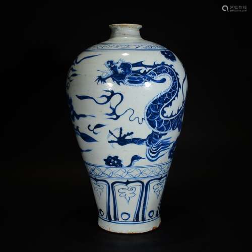 A Blue and White Meiping