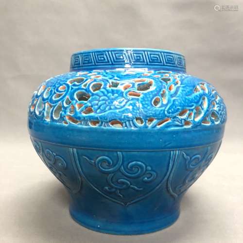 A Blue Glazed Jar