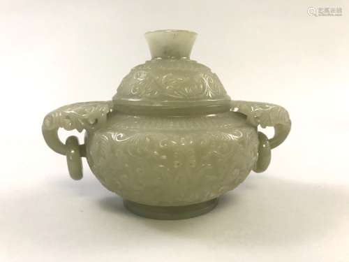 Chinese White Jade Lotus Censer with Lid