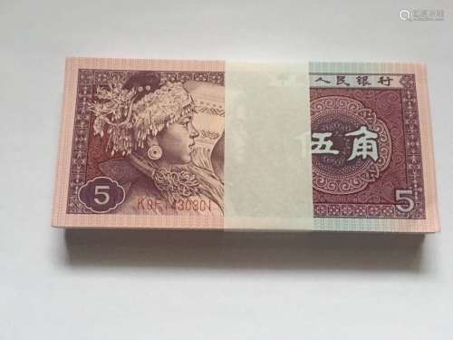 Several 5 Jiao with Banknote