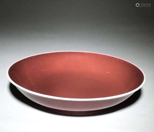 Qianlong Mark, A Red Glazed Plate
