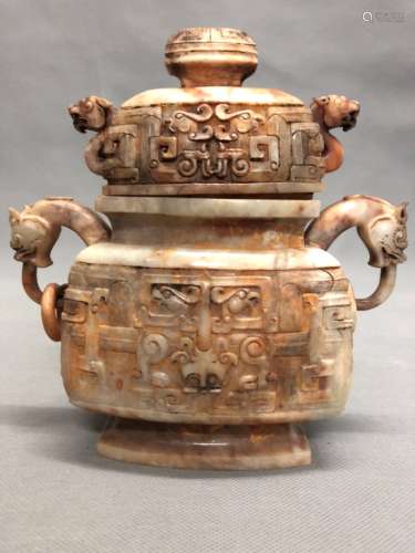 A Chinese Tang Jade Vessel