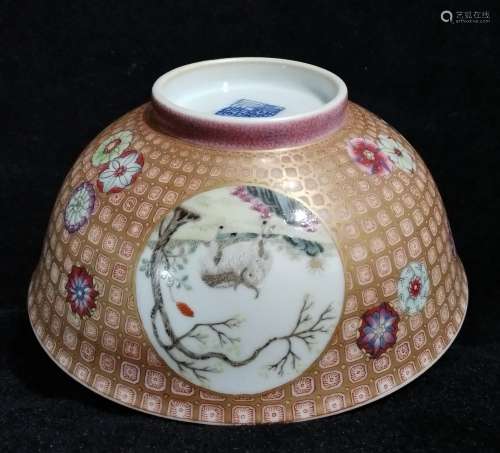 Chinese Famille Rose Bowl With Qianlong Mark