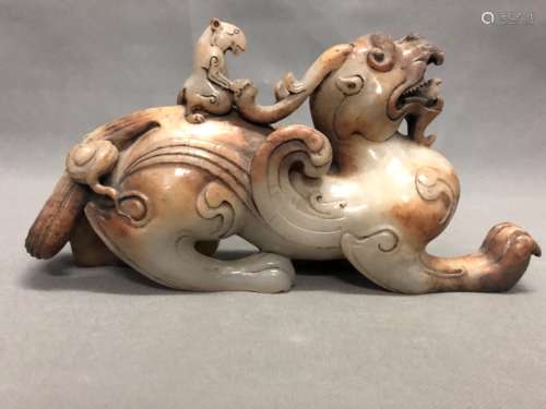 An Antique Carved Jade Beast