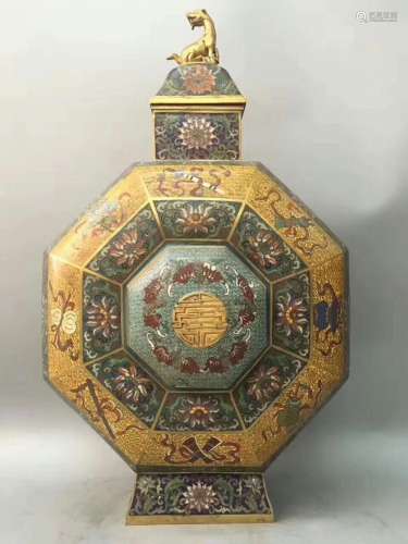 A Bronze Cloisonne Flat Vase