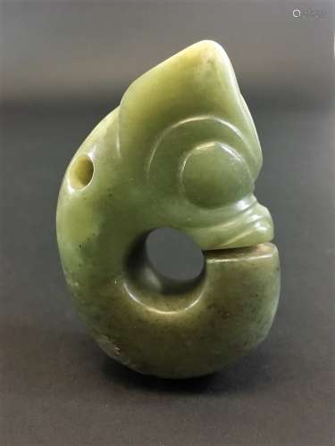 A Green Jade Pendant