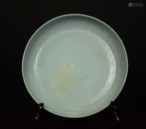 A Ru Ware Plate