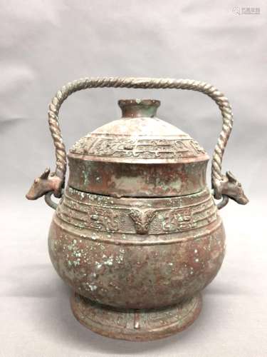 A Bronze Container with Lid