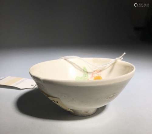 A Small Song D., Decorated Bowl
