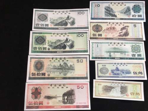 9 Paper Bill with Banknote