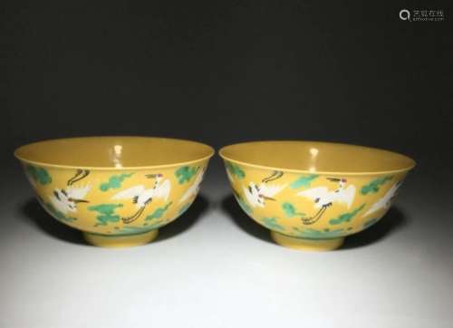 Yongzheng Mark, A Pair of Yellow Glazed Bowls