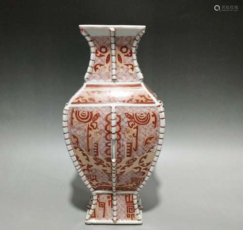 A Red Glazed Vase