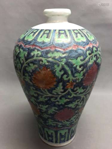 A Red and Green Glazed Meiping