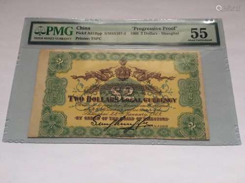 China 1909 2 Dollars - Shanghai with PMG