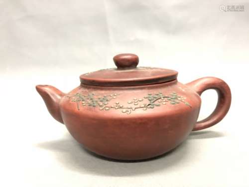 A Zisha Teapot, Gu Jingzhou