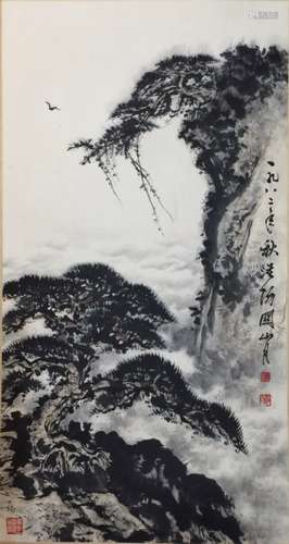 Chinese Ink Painting, Guan Shanyue