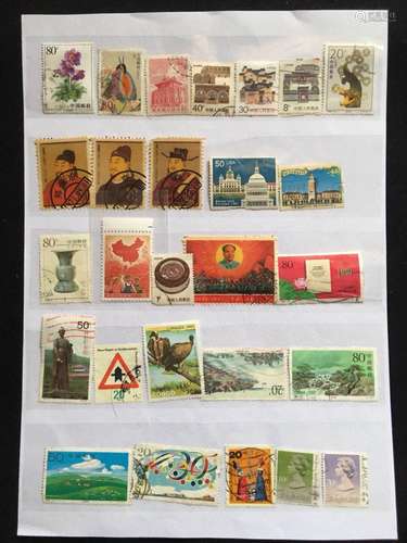 A Set of Chinese Stamps