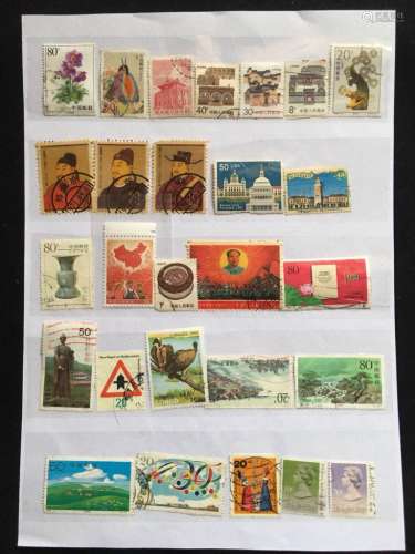 A Set of Chinese Stamps