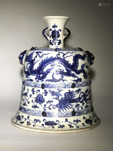 Xuande Mark, A Blue and White Porcelain Bell
