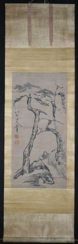 Chinese Ink Painting, Badashanren