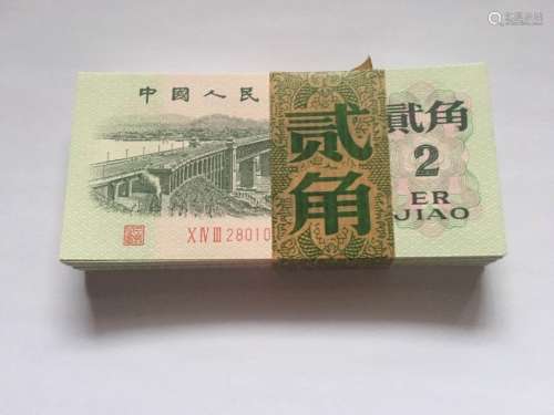 Several 2 Jiao with Banknote