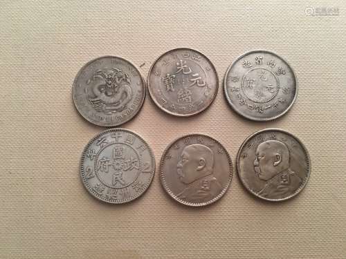 6 Chinese Silver Coins