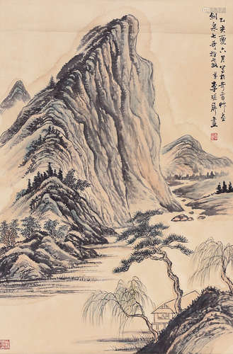 李瑶屏 山水