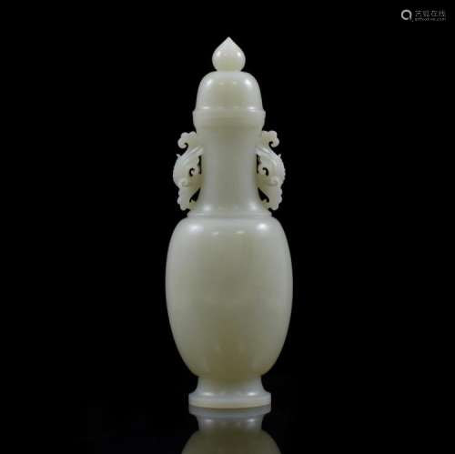 CHINESE WHITE JADE URN WITH DRAGON EARS