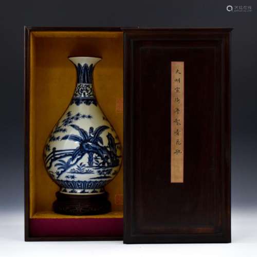 XUANDE MING BLUE & WHITE PEAR VASE, YUHUCHUNPING IN BOX