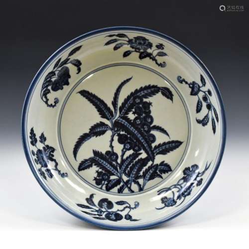 MING XUANDE BLUE & WHITE JUJUBE PORCELAIN PLATE