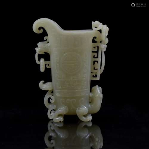 VERY FINE CHINESE JADE LIBATION CUP