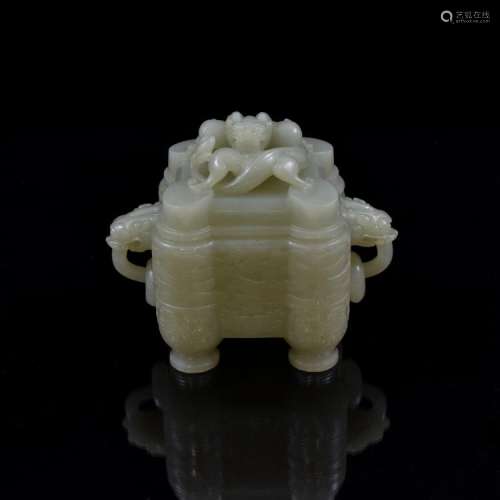 VERY FINE CHINESE JADE DRAGON FANG DING CENSER