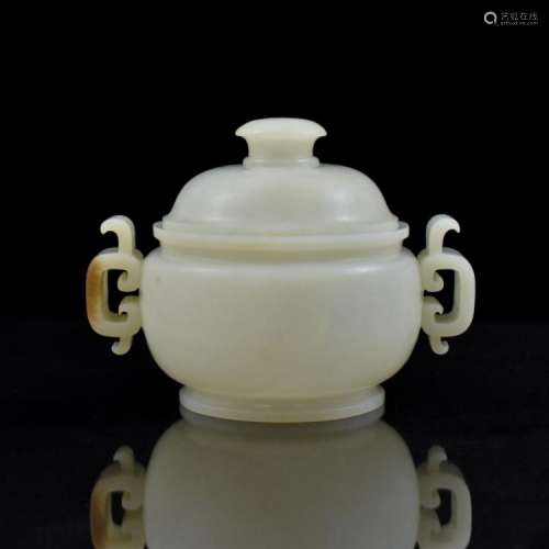 CHINESE WHITE JADE COVERED CENSER