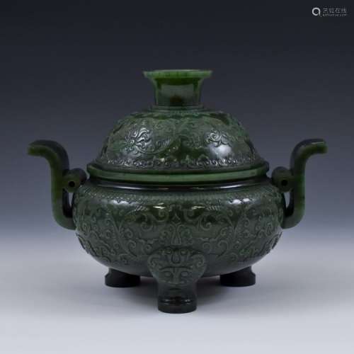 QING CHINESE GREEN JADE COVERED TRIPOD CENSER