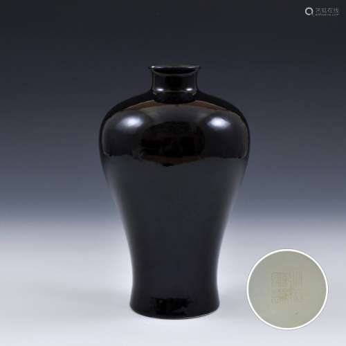 RARE CHINESE QING QIEPISE MEIPING VASE