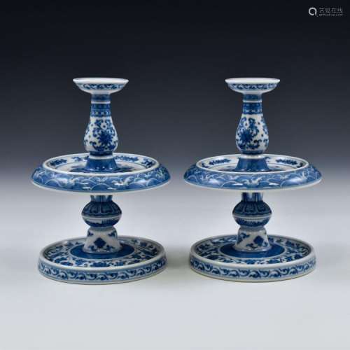 PAIR OF BLUE & WHITE PORCELAIN CANDLE HOLDERS