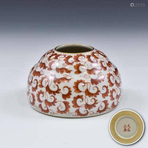 RED & WHITE GOURD SHAPED PORCELAIN BRUSH WASHER