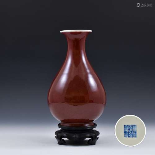 QIANLONG LIVER RED PEAR VASE ON STAND