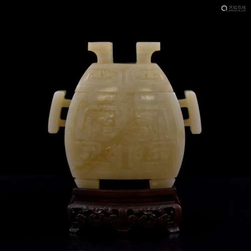 CHINESE JADE FU CENSER ON STAND