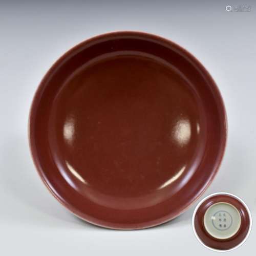 CHINESE RED MONOCROME PORCELAIN PLATE