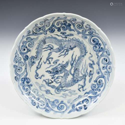 YUAN SCALLOPED RIM BLUE & WHITE DRAGON CHARGER