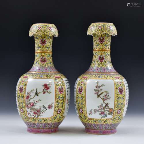 19TH C PAIR OF FAMILLE JAUNE BEGONIA PORCELAIN VASES