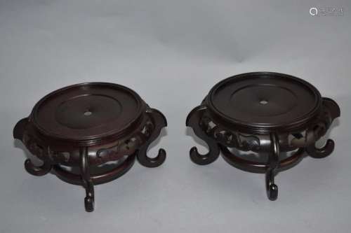 Pair of Chinese Wood Carved Stands