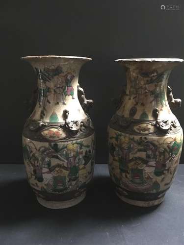 Japon, paire de vases Satsuma