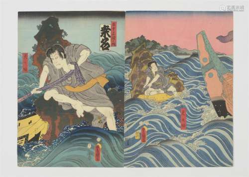 JAPON deux estampes sur papier Japon représentant…