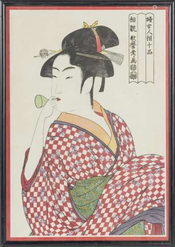 JAPON estampe représentant une femme en kimono…