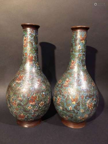 CHINE Paire de vases balustre en bronze cloisonné…