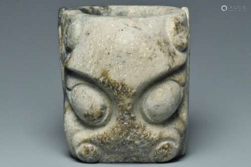 A NEOLITHIC PERIOD QIJIA CULTURE JADE CONG