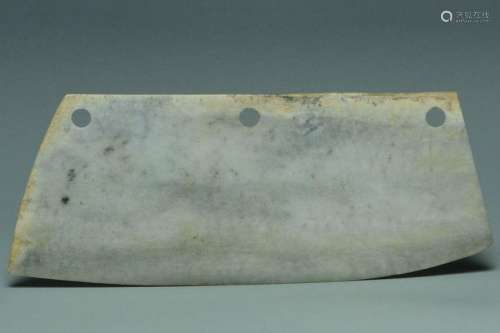 A NEOLITHIC PERIOD QIJIA CULTURE JADE BLADE