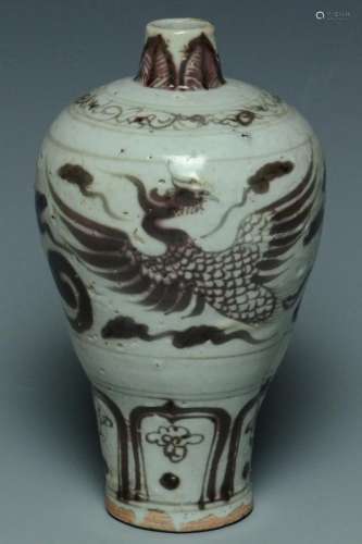 A YUAN DYNASTY UNDERGLAZED RED PORCELAIN VASE